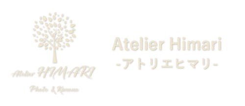 『Atelier Himari-アトリエヒマリ-』 ~熱田神宮・熱田区の七五三・お宮参り・バースデーフォト